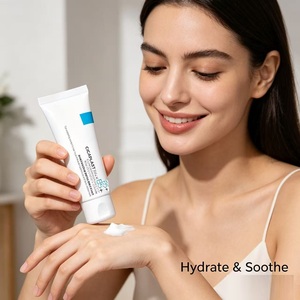 ครีมซ่อมแซมผิวหน้า 100 มล. ซิคาพลาสท์ บาล์ม บี5+ ครีมสมุนไพรบำรุงผิวและครีมอเนกประสงค์ - Product Image 1