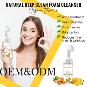 Crema <span class=keywords><strong>Detergente</strong></span> <span class=keywords><strong>Viso</strong></span> Biologica Vegana con Etichetta Privata, Curcuma, Acido Ialuronico, Vitamina C ed E, Pulizia Profonda e Illuminante per Tutti i Tipi di Pelle - Product Image 5