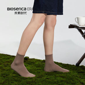 Antibacterial Cotton <b>Socks</b> For Women Mid-Calf Breathable Soft Comfortable Casual Outdoor Wear - Product Image 4