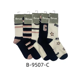 B-9507แพ็คเดอ12แคลเซตินส์ลายสัตว์แบบถักปรับแต่งได้ - Product Image 1