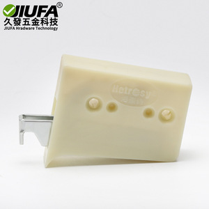 JIUFA Cabinet Wall Mount <b>Bracket</b> Beige ABS <b>Plastic</b> Adjustable Hinge For Kitchen Cupboard Installation - Product Image 2