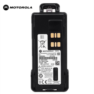 Batería de Walkie-Talkie IMPRES de 3000 mAh, Nueva Batería Digital de Iones de Litio PMNN4488 para Radio Bidireccional DP4801e DP4800e DP4800 - Product Image 4