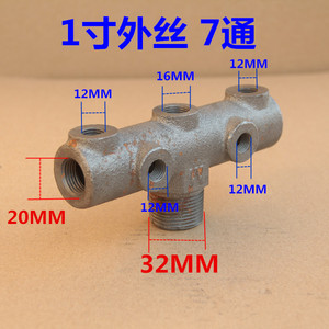 Pièces de compresseur d'air, filetage mâle 32 mm (1 pouce), ensemble 7 voies, capteur, accessoire de compresseur à piston en acier moulé - Product Image 3