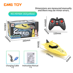 2.4g haute fréquence en plastique Rc jouets haute vitesse télécommande bateau brushless rc pêche <span class=keywords><strong>surfeur</strong></span> appât bateau - Product Image 5