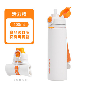 Botella de Agua Plegable de Silicona 2026, 600ML, Libre de BPA, Taza Deportiva Portátil, Tapa con Pajita Antiderrames, Apta para Microondas, Diseño Moderno - Product Image 4