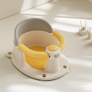 Asiento de Bañera Portátil <span class=keywords><strong>para</strong></span> Bebé de Alta Calidad, Antideslizante, <span class=keywords><strong>para</strong></span> Recién <span class=keywords><strong>Nacidos</strong></span>, Taburete de Baño <span class=keywords><strong>para</strong></span> Niños, Silla de Ducha Fácil de Limpiar - Product Image 5