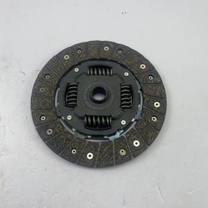 Đĩa Ly Hợp Cho MG6 2015 OEM <span class=keywords><strong>UQB90038B</strong></span>-A - Product Image 1