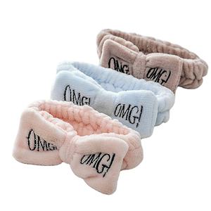 Mode Spa Bandeaux <span class=keywords><strong>Omg</strong></span> Lettres Maquillage Lavage Visage Bande De Cheveux Fille Cheveux Accessoires Femmes Élastique Arc Bandeau - Product Image 1
