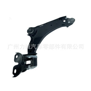 Brazo de Control Delantero XC60 31317666 y Funda de Goma para Brazo de Control Inferior Delantero 31317665 para Suministro de Comercio Electrónico Transfronterizo - Product Image 1