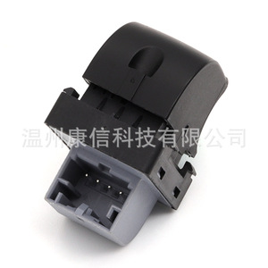Interruptor de Ventana Compatible con Vehículos Audi A3/A6/Q7, 4F0 959 855A, Producto para Ventanas de Automóviles - Product Image 2