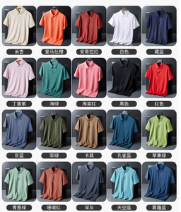 เสื้อโปโลผ้าสแปนเด็กซ์ ระบายความร้อน ทนทานต่อการฉีกขาด ป้องกันรังสียูวี - Product Image 5