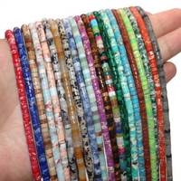 Perles d'espacement rondes en pierre naturelle Agates Jades Amazonite Lapis Lazuli Charme DIY Bracelet Femme Collier Accessoires 2*4mm