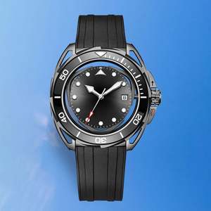 Reloj Mecánico de Buceo para Hombre, Diseño Hueco, Automático, Deportivo, Resistente al Agua, de Lujo, con Fecha y Luminoso, Venta al Por Mayor - Product Image 1