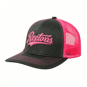 Gorra de béisbol trucker deportiva de 5 paneles con visera plana de espuma rosa personalizada y estampada para verano - Product Image 3