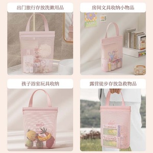 Portable Mesh <b>Toiletry</b> Bag Large Capacity Travel <b>Storage</b> Bag Rectangle Blue Pink With Handle For Trip - Product Image 5