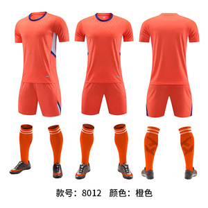 Kit Completo Personalizzato di Uniformi da <span class=keywords><strong>Calcio</strong></span> con Strisce Gialle, Blu, Viola, Nere e Bianche per Giocatori di Squadre - Product Image 4