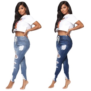 <span class=keywords><strong>Pantalon</strong></span> long déchiré taille haute extensible pour <span class=keywords><strong>femme</strong></span>, style européen et américain, nouvelle collection pour <span class=keywords><strong>Amazon</strong></span>, coupe ajustée, rehausse les hanches, décontracté - Product Image 3