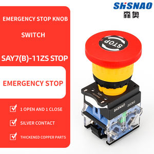 زر توقف طارئ ذاتي القفل على شكل فطر SHSNAO LA38/39-11ZS، 10 أمبير، مصنوع من البلاستيك ABS، 2NO - Product Image 2