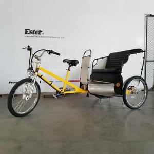Ester Chu Kỳ Xe Kéo Nhà Máy/Ba Bánh Xe Xe Kéo Xe Đạp - Product Image 5