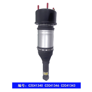 Amortisseur pneumatique pour XJ XJ8 XJR AT9063C, pièce de suspension à amortissement pneumatique - Product Image 3