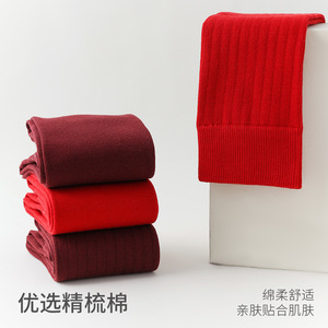 Women's Angora Red Calf <b>Socks</b> Compression Class 1 Cotton Slouch <b>Socks</b> Autumn <b>Winter</b> Regular Casual <b>Socks</b> - Product Image 4