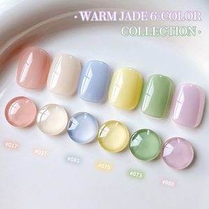 Nouvel ensemble de vernis à ongles en gel de jade chaud 6 couleurs, transparent, nude, <span class=keywords><strong>pastel</strong></span>, gel UV pour nail art <span class=keywords><strong>et</strong></span> fournitures de salon - Product Image 4