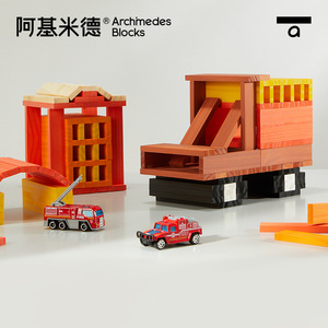 Blocs d'Archimède, jouet de construction en bois, 50 à 100 pièces, ensemble de construction éducatif pour enfants de 5 à 7 ans - Product Image 4