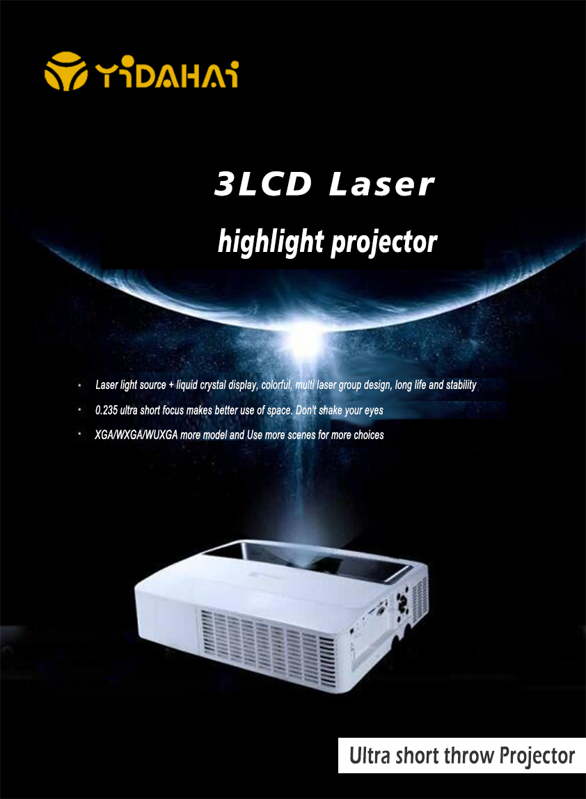 [YIDAHAI UHP50]5000 Ansi lumens Laser+3LCD Ultra short throw professional immersiver visual  theater experience projector