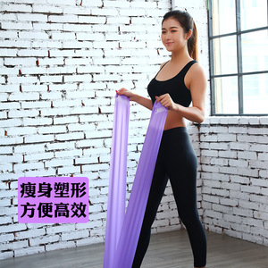 Bande de résistance Tuqian Yoga en TPE 0,45 mm, multicolores, pour exercices d'étirement et entraînement en intérieur - Product Image 4