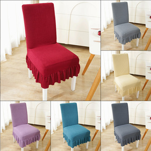 Housses de <span class=keywords><strong>chaise</strong></span> de <span class=keywords><strong>salle</strong></span> à <span class=keywords><strong>manger</strong></span> bleu marine de luxe pour housses de <span class=keywords><strong>chaise</strong></span> de salon de <span class=keywords><strong>salle</strong></span> à <span class=keywords><strong>manger</strong></span> - Product Image 1