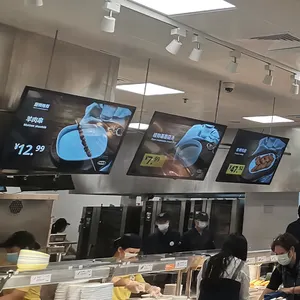 카페 디지털 메뉴판 레스토랑 터치 오더 화면용 HUSHIDA 43 인치 레스토랑 메뉴 전시 화면 광고