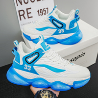 Chaussures de sport modernes et confortables pour hommes, style basketball, durables, respirantes, antidérapantes, à lacets, avec absorption des chocs