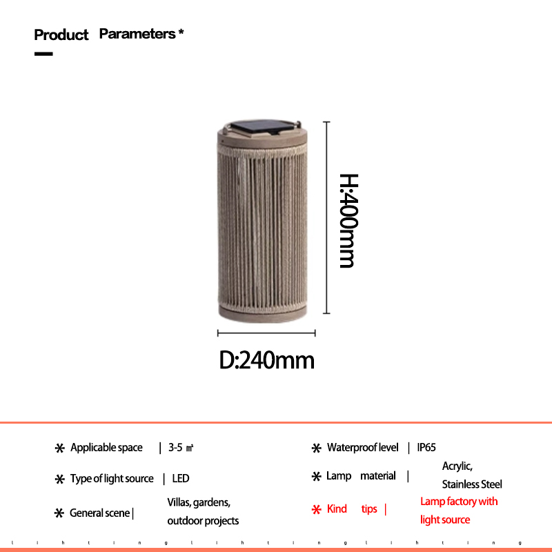 Beige 400mm