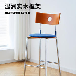 Taburete de bar Berg, madera maciza, estructura cromada, asiento y respaldo azules, silla alta para barra, encimera o isla de cocina - Product Image 4