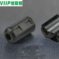 Cable para Panel Solar Fotovoltaico con Filtro de Ruido EMI, Carcasa de Plástico Resistente a los Rayos UV de 9 mm de Diámetro Interior, Cumple con RoHS y REACH