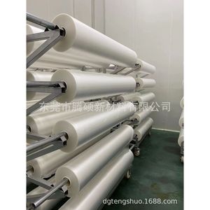 Rollo de Película Protectora de Silicona, Adhesión Baja, Media y Alta, Material de Película Acrílica para Mascotas, Ancho Amplio, Uso en Electrónica - Product Image 5
