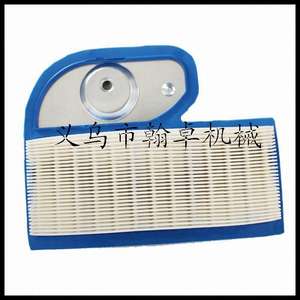 Kawasaki Part #11013-7002แผ่นกรองอากาศสำหรับ FH451 FH500รุ่น FH531 - Product Image 5