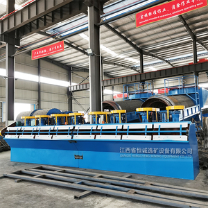 アクリルセル0.5L0.75L 1.5L 3L xfd iii実験室浮選機サンプル鉱石用フロス浮選ラボ - Product Image 4