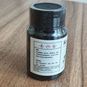 銀硝酸塩実験用試薬100g GRグレード銀硝酸塩粉末無機塩CAS 7761-88-8 - Product Image 5