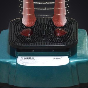 Haiyanjian Electric Foot Massager Infrared Heat Therapy <b>Vibration</b> For Home Use Full Body Relaxation - Product Image 4
