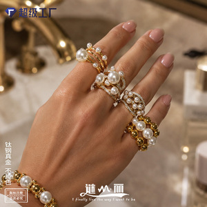 Anillo <span class=keywords><strong>de</strong></span> Perlas y Circonitas Vintage Francés para Mujer, Chapado en Oro <span class=keywords><strong>de</strong></span> 18k, Acero Inoxidable, Minimalista, Geométrico, en Capas - Product Image 2
