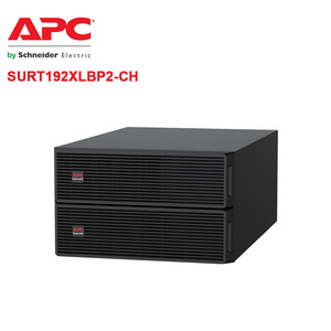 SURT192XLBP2-CH แบตเตอรี่ <span class=keywords><strong>APC</strong></span> สำหรับสมาร์ทอัพ15K/20KVA RT 192V แบตเตอรี่แพ็ค2แถว <span class=keywords><strong>APC</strong></span> แบตเตอรี่ตะกั่วกรดภายนอก - Product Image 2