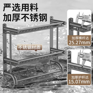 Estante de baño de acero inoxidable montado en la pared con soporte para cepillos de dientes y barra para toallas, diseño minimalista, estante de almacenamiento duradero - Product Image 2