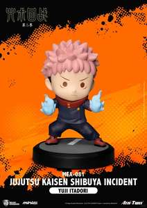 Hot Sale Jujutsu Kaijuu <span class=keywords><strong>PVC</strong></span> <span class=keywords><strong>Cartoon</strong></span> Figur Shibuya Incident Action Kinderspiel zeug Blind Box - Product Image 4