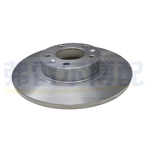 Disco de Freno Delantero para Peugeot 307 308 408 Citroen C4L 1612891680, Pieza de Repuesto Nueva - Product Image 3