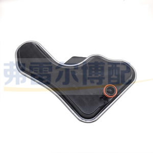 Filtro Metálico de Transmisión Automática 518721 para Peugeot Citroën DS AL4, Repuesto Original de Aluminio - Product Image 3