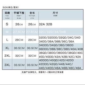 <span class=keywords><strong>Reggiseno</strong></span> sportivo <span class=keywords><strong>senza</strong></span> cuscinetti con <span class=keywords><strong>ferretto</strong></span> monostrato canotta donna indumento intimo da donna - Product Image 4