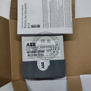 Abb Safety <b>Relay</b> E1T0s 24Vdc Expansion <b>Relay</b> 10A Output For Industrial Use - Product Image 1