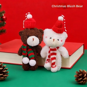 Lindo Oso de Peluche Navideño con Mochila, Colgante y Llavero, Relleno de Algodón PP, Pequeño Regalo Festivo - Product Image 2