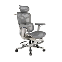 Chaise de bureau ergonomique réglable avec dossier en maille et structure en aluminium, chaise de travail pivotante pour bureau moderne à domicile